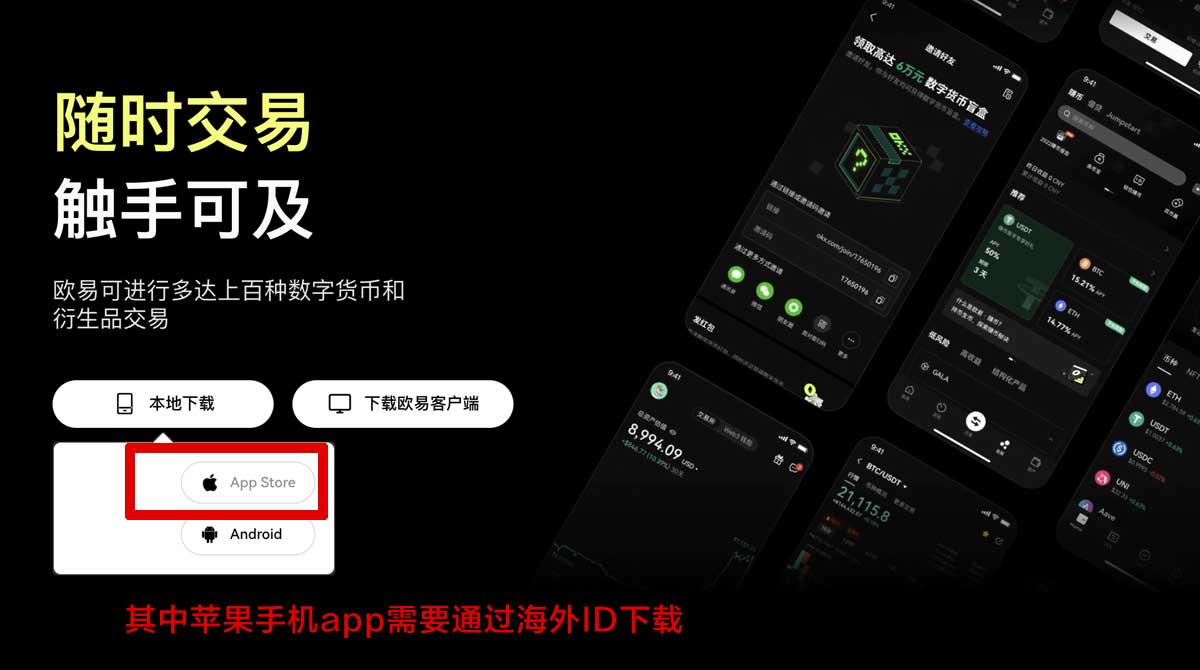 比特儿交易所安全吗_比特儿交易所正规吗_比特儿充值资金方法